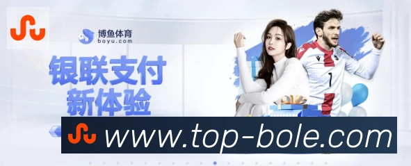 平台使命图